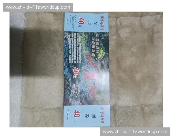 如何通过“门票官网”轻松获取心仪景点的门票